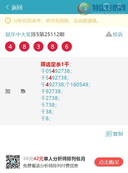 [] 25136ڣͷβȻ8XX9ͼ桿384 / :д / ID:1061621