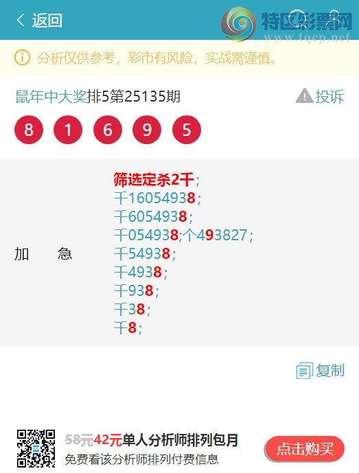 [] 25136ڣͷβȻ8XX9ͼ桿426 / :д / ID:1061621