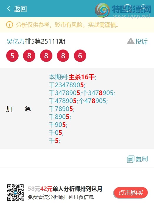 [] 25136ڣ(13)111ͷ,8XX9صͷͼ]944 / : / ID:1061635