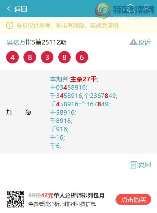 [] 25136ڣ(13)111ͷ,8XX9صͷͼ]75 / : / ID:1061635