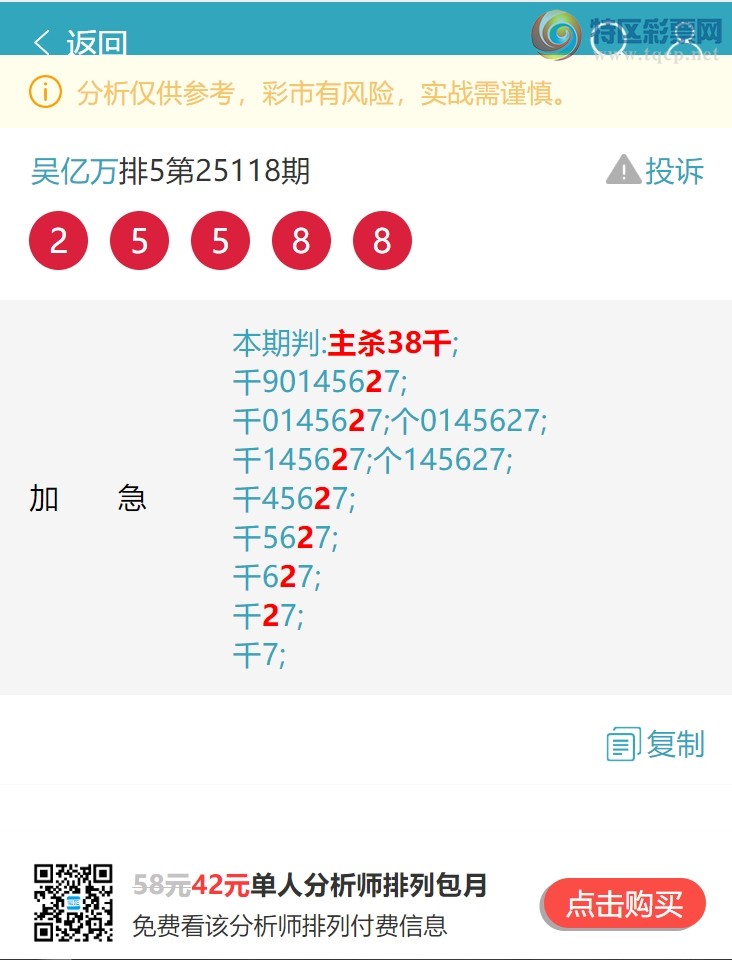 [] 25136ڣ(13)111ͷ,8XX9صͷͼ]269 / : / ID:1061635