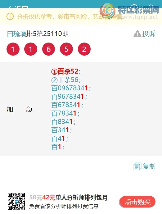 [] 25136ڣλ:K666УжVͼ]835 / : / ID:1061654