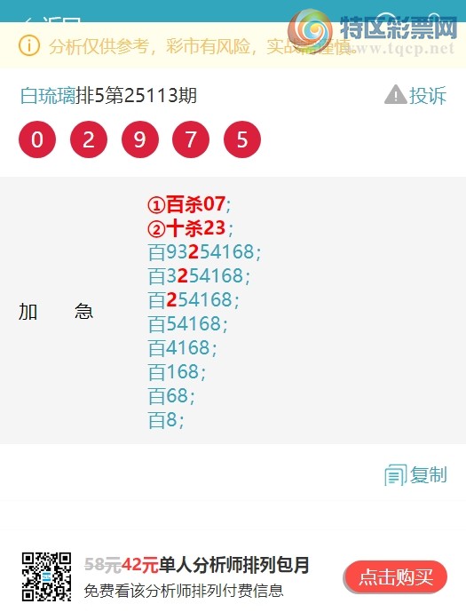 [] 25136ڣλ:K666УжVͼ]960 / : / ID:1061654