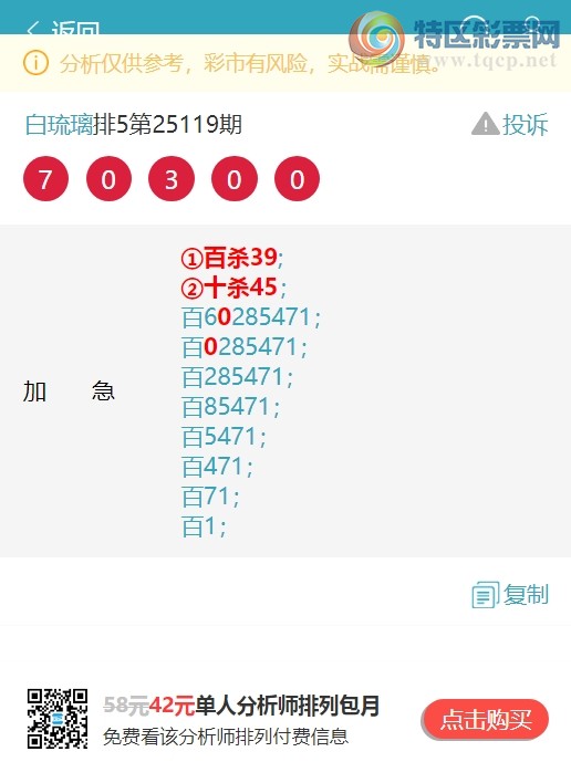 [] 25136ڣλ:K666УжVͼ]472 / : / ID:1061654