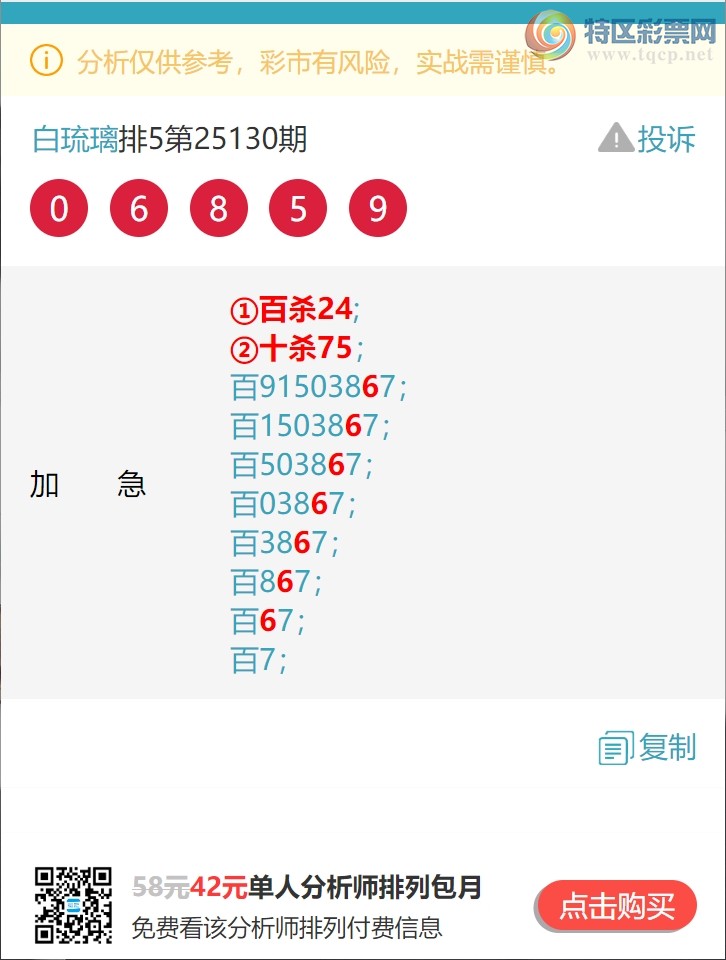 [] 25136ڣλ:K666УжVͼ]726 / : / ID:1061654