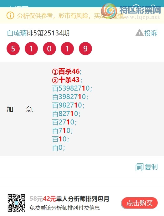 [] 25136ڣλ:K666УжVͼ]895 / : / ID:1061654
