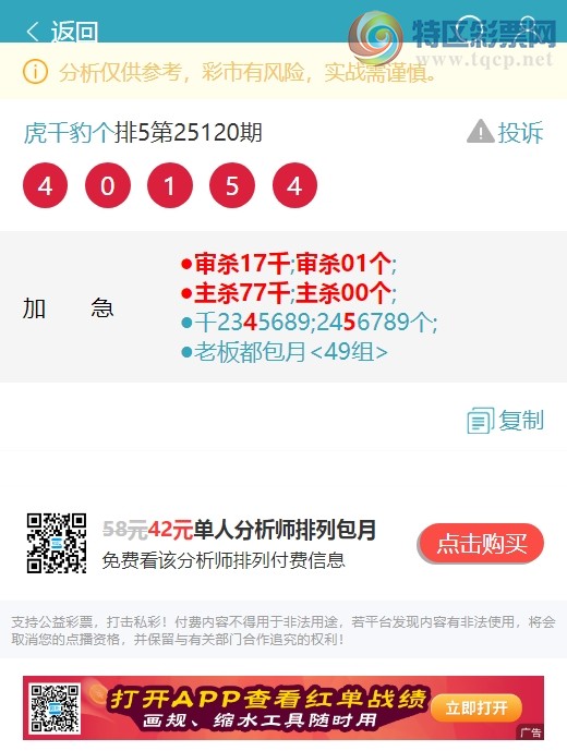 [] 25136ڣ49飨ʸߣ498XX0¡ͼ]901 / :ͷβ@ / ID:1061674
