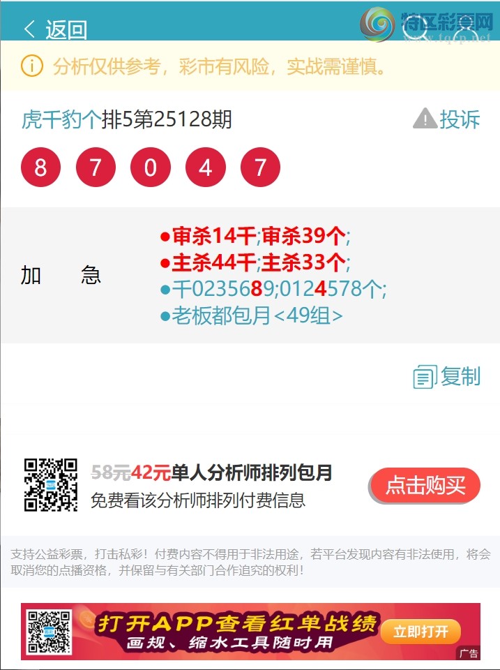 [] 25136ڣ49飨ʸߣ498XX0¡ͼ]904 / :ͷβ@ / ID:1061674