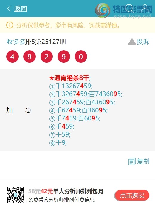 [] 25136ڣ333ͷ444 ͼ桿883 / :ն / ID:1061677