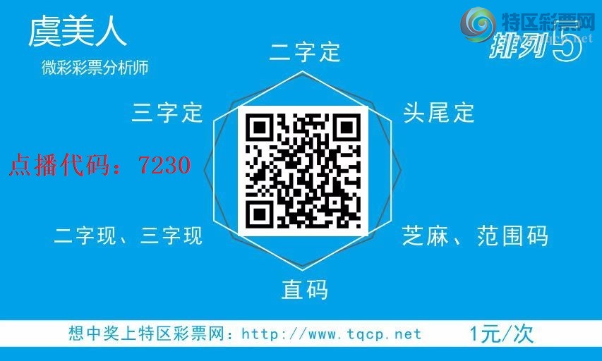 [] 25136ڣˡɷӼ8XX9(5)ͼ桿307 / : / ID:1061747