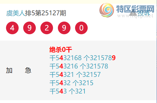 [] 25136ڣˡɷӼ8XX9(5)ͼ桿280 / : / ID:1061747