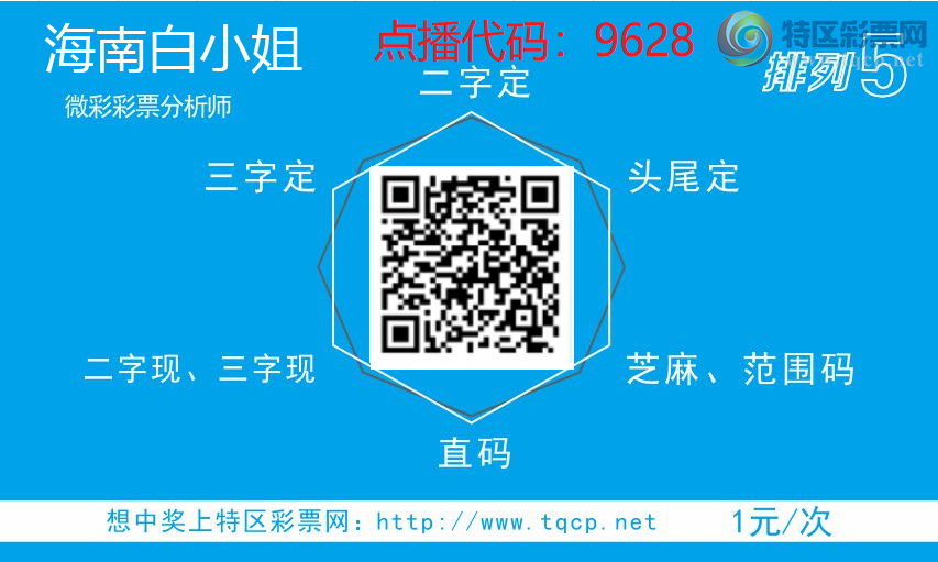 [] 25136ڣϰСͷβ Ӽ8XX9(1210)ͼ桿863 / :ϰС / ID:1061750