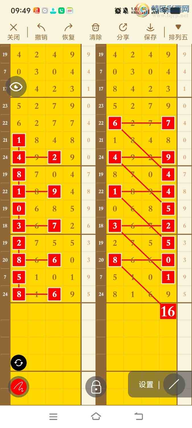 [] 25136ڣڵһλáͼ桿291 / :ʤ / ID:1061520