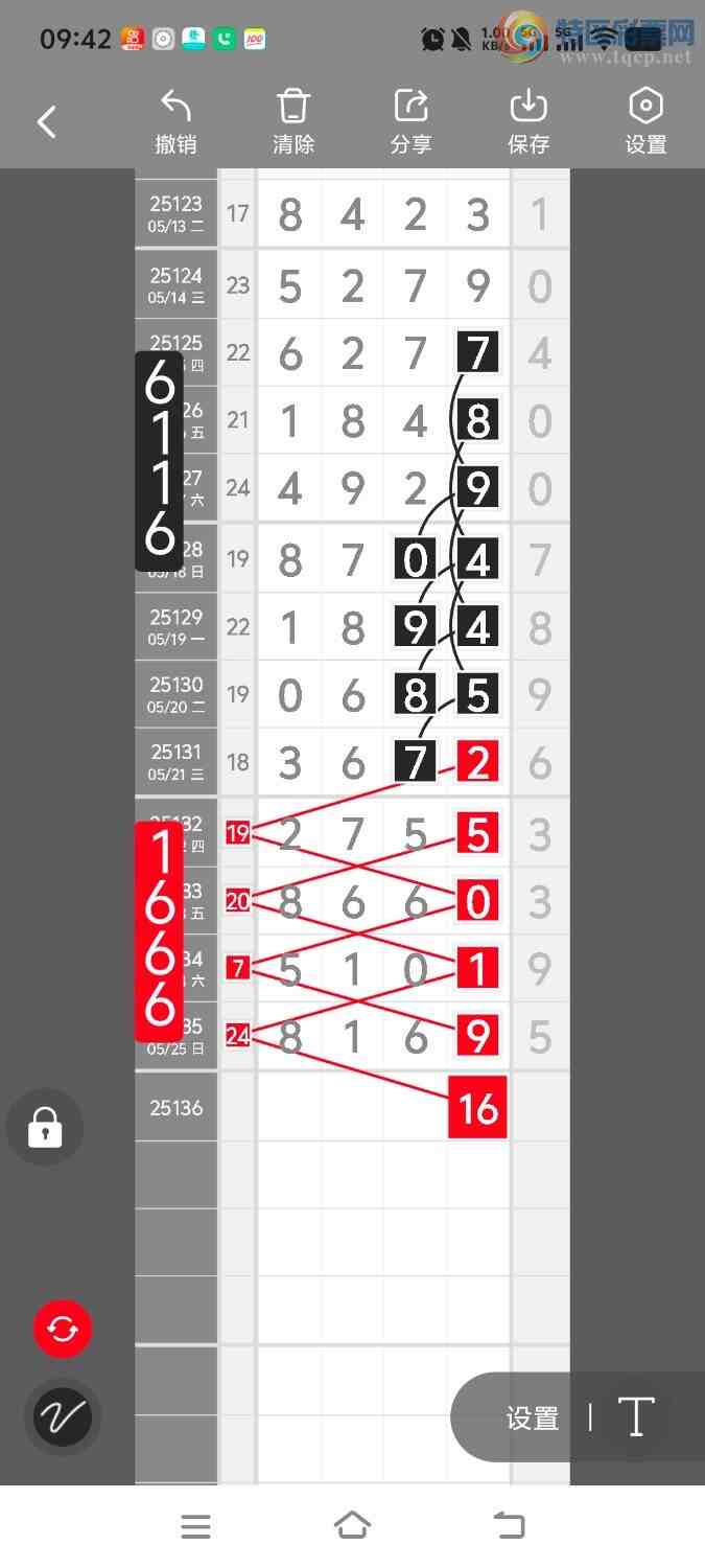 [] 25136ڣڵһλáͼ桿157 / :ʤ / ID:1061520