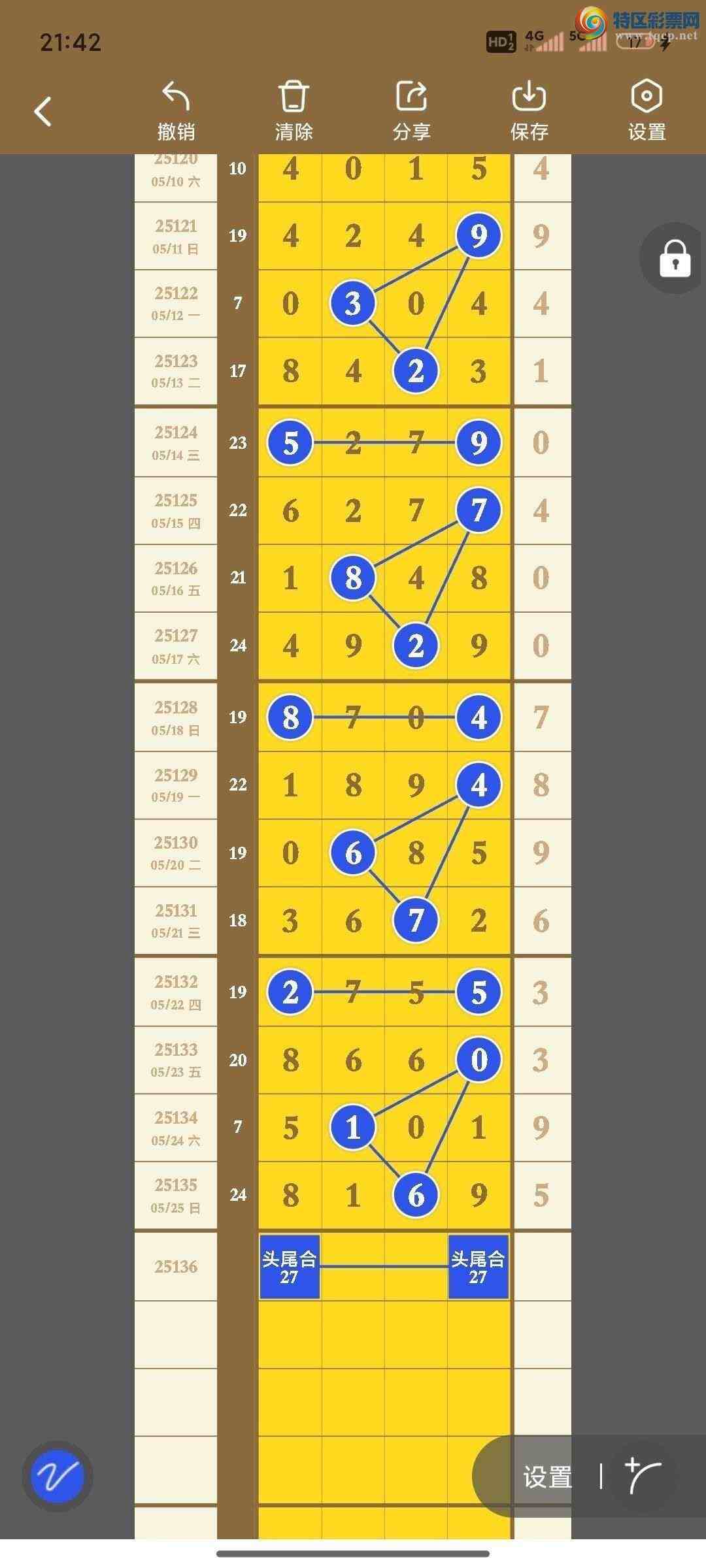 [] 25136ڣů磬ڵһλã424ͼ桿385 / :ů / ID:1061548