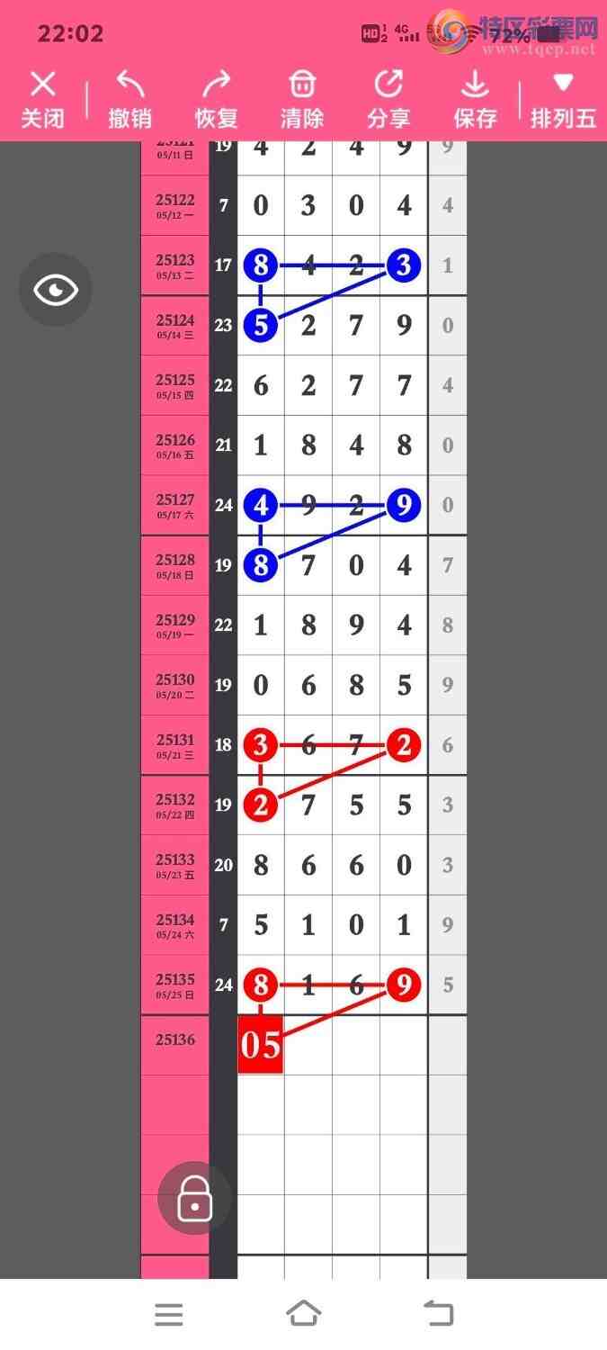 [] 25136ڣһ׷׷! ץβ407ͼ桿787 / :һ׷׷ / ID:1061533