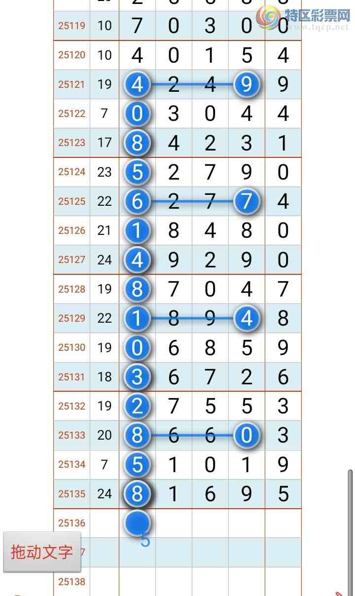 [] 25136ڣ̫ӽ桾ͼ桿807 / :ʦ / ID:1061514