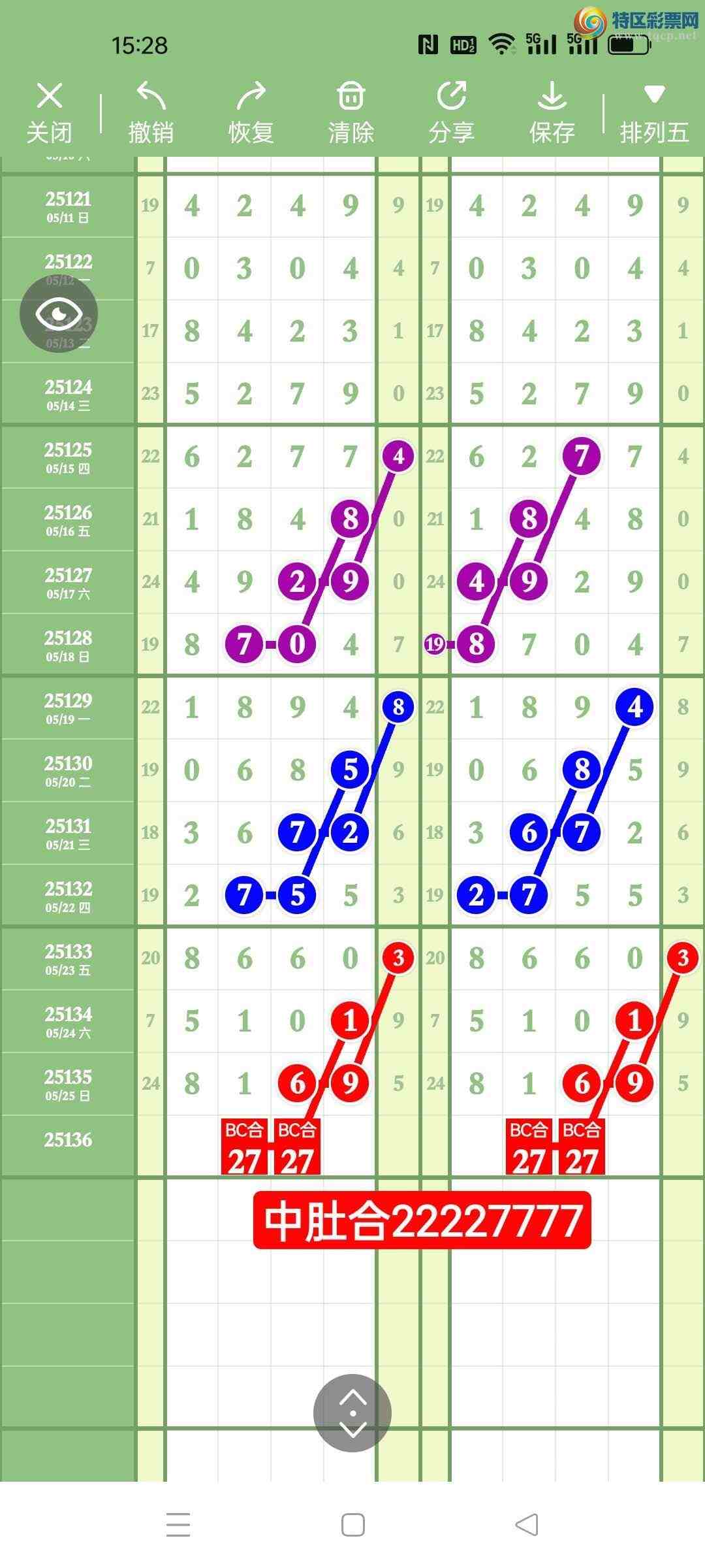 [] 25136ڣңСͼ棡706 / :Awgef39820 / ID:1061518