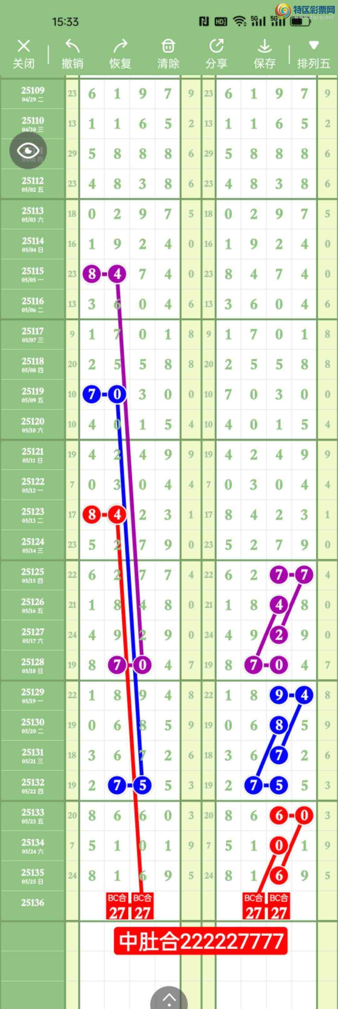 [] 25136ڣңСͼ棡12 / :Awgef39820 / ID:1061518