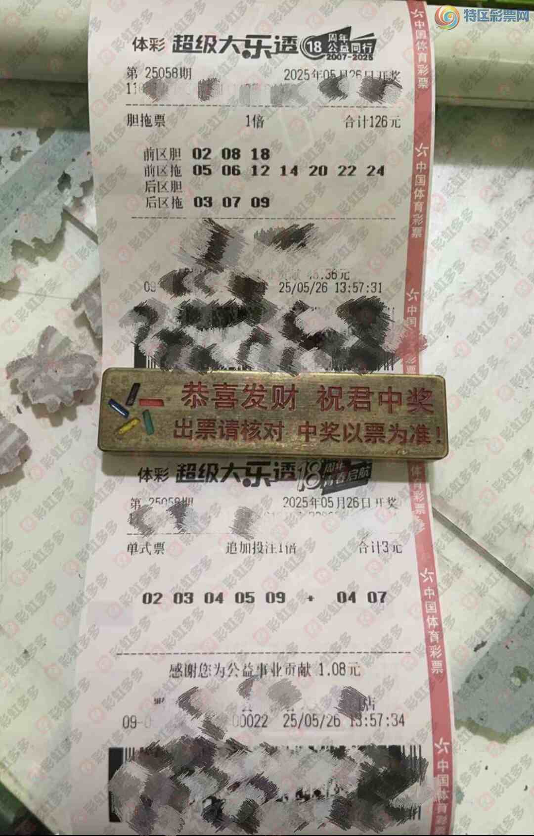 [����͸] 25058�ڣ�Ŭ���ϰ�191 / ����:֪ʶ̽���� / ����ID:1062050