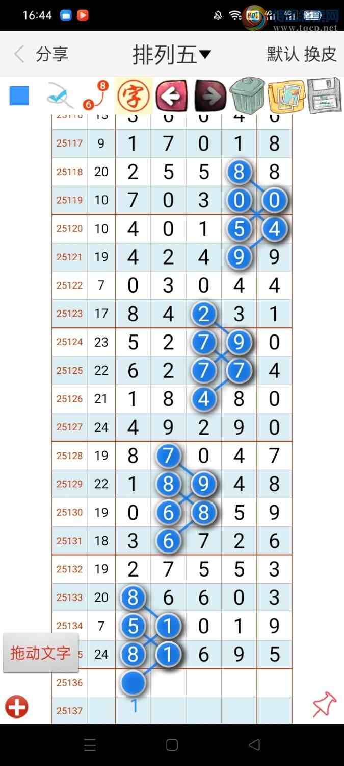 [] 25136ڣ̫ӽ桾ͼ桿432 / :ʦ / ID:1061514