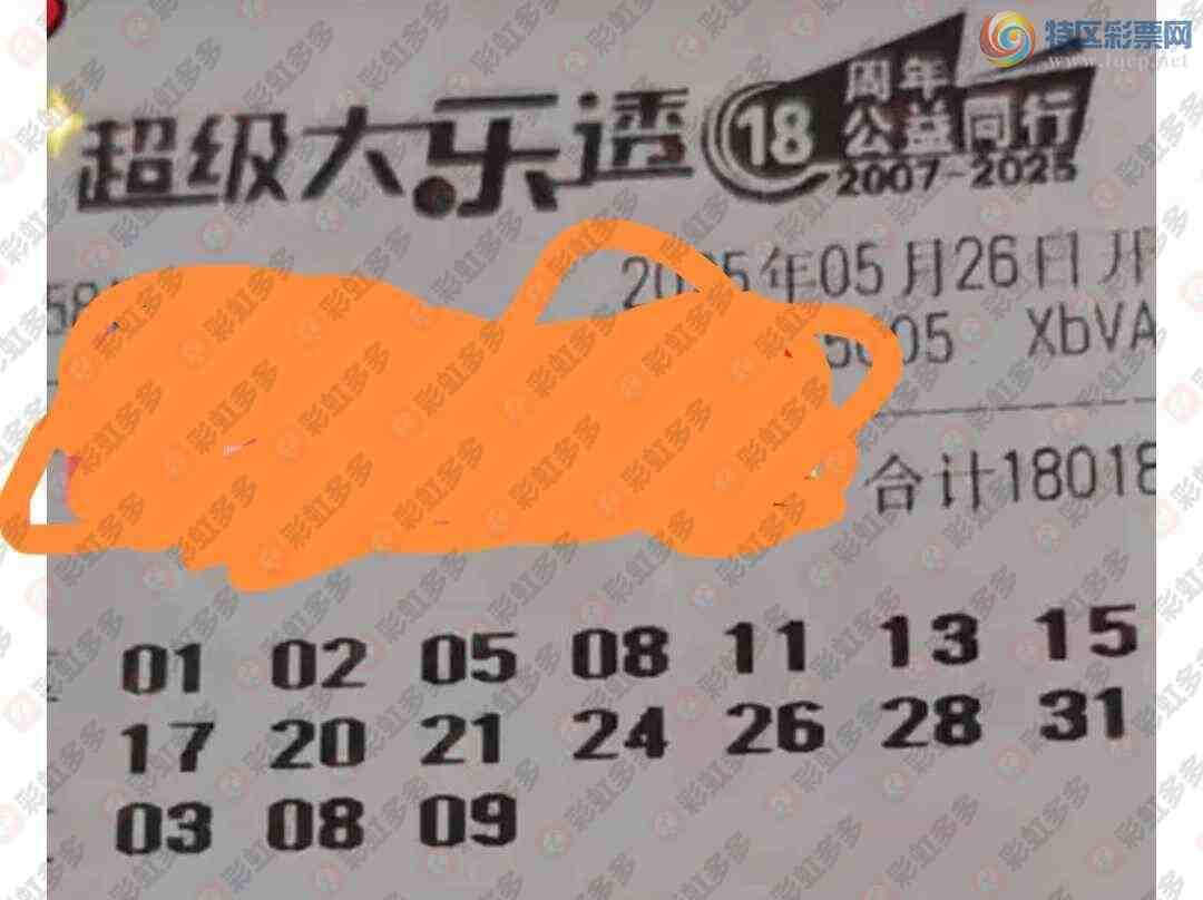 [����͸] 25058�ڣ���ѡ�ο�896 / ����:�λس��� / ����ID:1062056