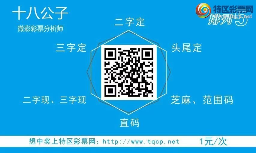 [] 25136ڣɱͷ׼죬ȣ8xx981x9282 / :ʮ˹ / ID:1061595
