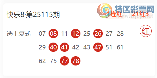 [8] 25136ڣ8ɱƼ4  һں274 / : / ID:1061696