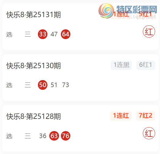 [8] 25136ڣ  оϲ145 / :ͤ / ID:1061680