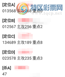 [������] 25137�ڣ�ɱ47ͷ��ͼ�桿788 / ����:С���� / ����ID:1062373