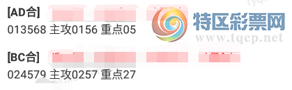 [������] 25137�ڣ�������ϡ�ͼ�桿338 / ����:������� / ����ID:1062379