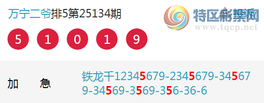 [������] 25137�ڣ���үү����ͷ������5��ͷ�С�ͼ�桿175 / ����:����EO24681 / ����ID:1062677