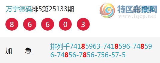 [������] 25137�ڣ�����ͷ2���У�ͷ14��2��ͷ14��12��ͼ�桿727 / ����:�������� / ����ID:1062681