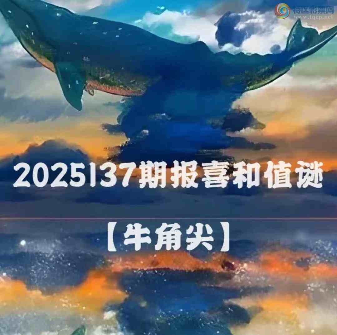 [����3D] 25137�ڣ���Ƭ���ݣ��ۼ����񡣡����ա�360 / ����:��ˮ���� / ����ID:1062721