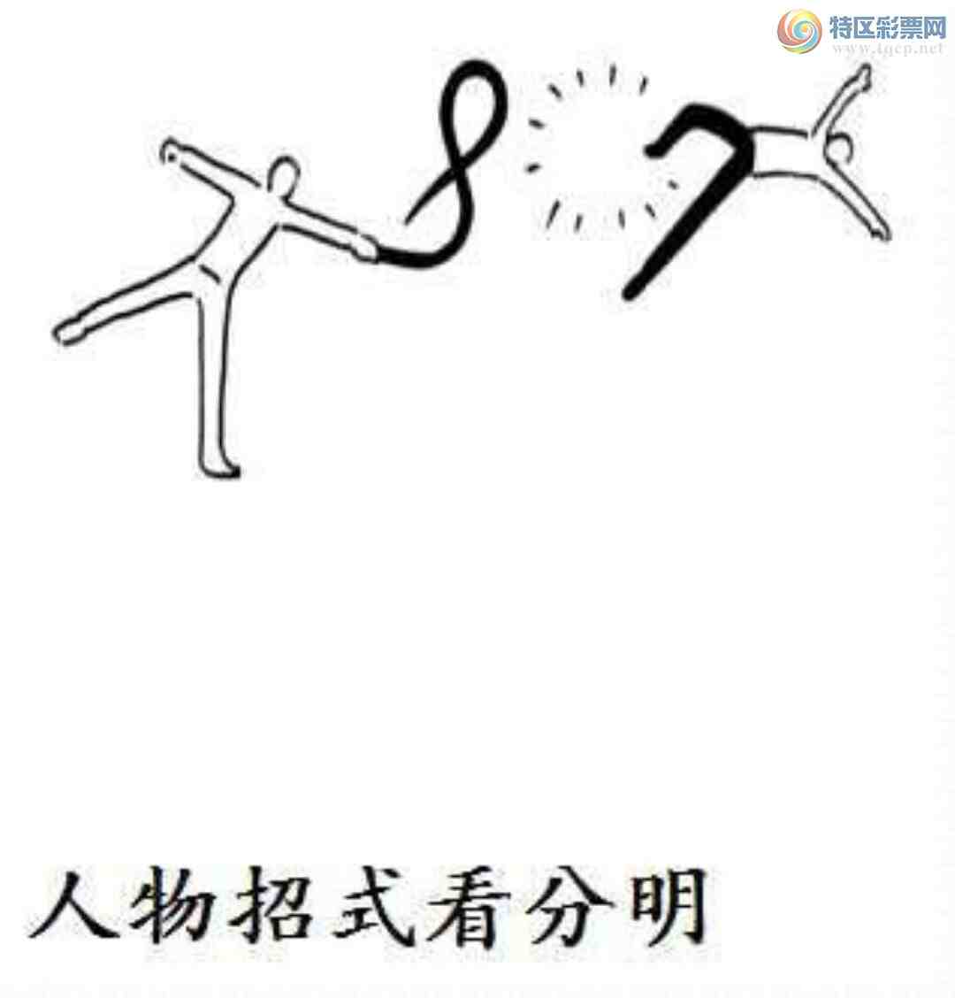 [����3D] 25137�ڣ�֩��ʯ�ϰ����� �ϻ�˳ˮһ·׷�����ա�427 / ����:�������� / ����ID:1062724