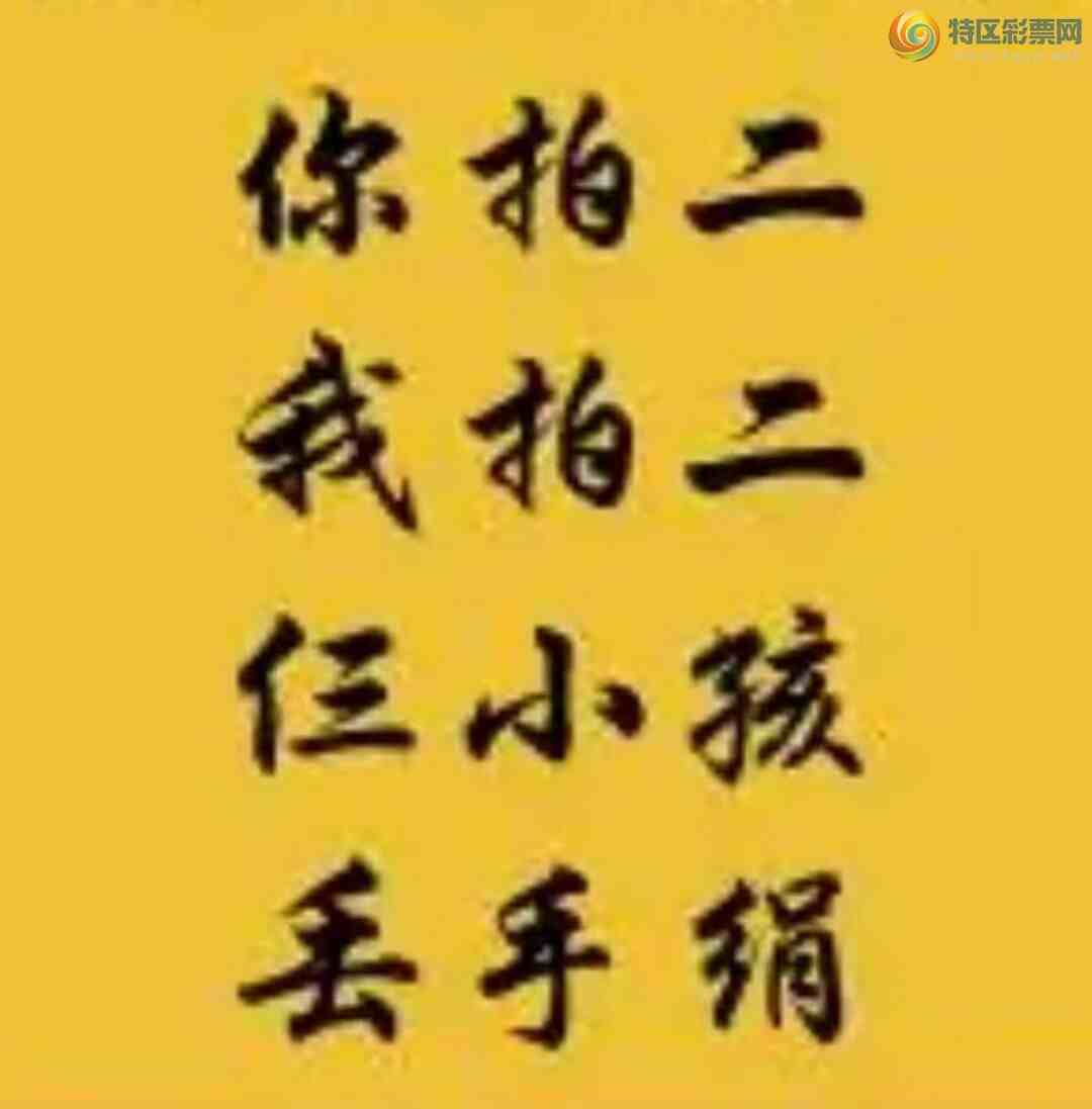 [����3D] 25137�ڣ�֩��ʯ�ϰ����� �ϻ�˳ˮһ·׷�����ա�115 / ����:�������� / ����ID:1062724