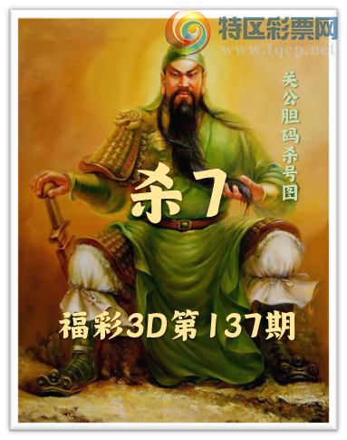 [����3D] 25137�ڣ���� ���� ��֧�衾���ա�142 / ����:�¶����� / ����ID:1062728