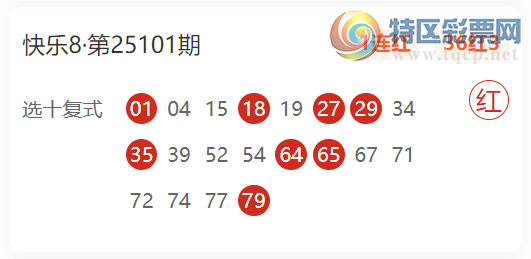 [����8] 25137�ڣ�����8ɱ�����10��3  �ٽ�������86 / ����:�������� / ����ID:1062628