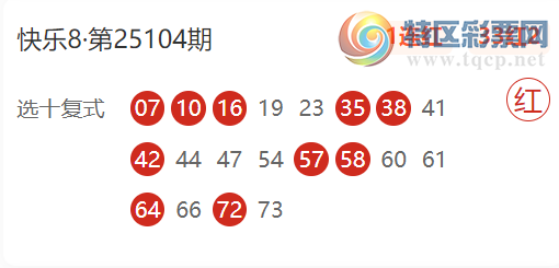 [����8] 25137�ڣ�����8ɱ�����10��3  �ٽ�������713 / ����:�������� / ����ID:1062628
