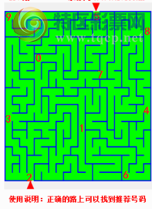 [����3D] 25137�ڣ���137�����͵�����������¶ࡾ���ա�777 / ����:�ļ����硣 / ����ID:1062736