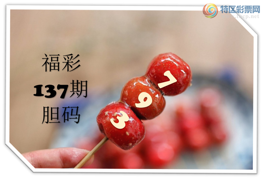 [����3D] 25137�ڣ���137�����͵�����������¶ࡾ���ա�363 / ����:�ļ����硣 / ����ID:1062736