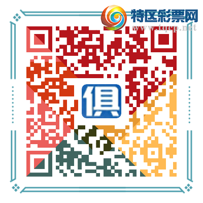 [����͸] 25059�ڣ�����͸��ѡ������06 21 23+01197 / ����:�ͷ�-С�� / ����ID:1062739