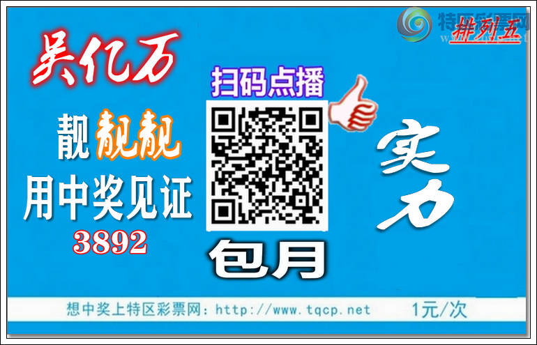 [������] 25138�ڣ�������(14����)������666��ͷ,����3XX4���ص��ͷ��ͼ��]97 / ����:������ / ����ID:1062814