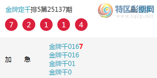 [] 25138ڣӼ4ͷͼ桿597 / :ƶͷ / ID:1063267