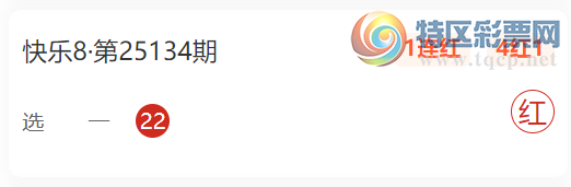 [����8] 25138�ڣ�ɱ����  ��10��7  ��һ��־���Զ936 / ����:Ʒ������ / ����ID:1062905