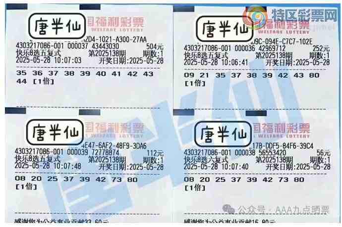 [����8] 25138�ڣ�ѡ�帴ʽ�뵨��871 / ����:��ľ΢�� / ����ID:1063281