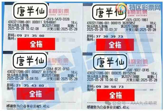 [����8] 25138�ڣ�ѡ�帴ʽ�뵨��784 / ����:��ľ΢�� / ����ID:1063281