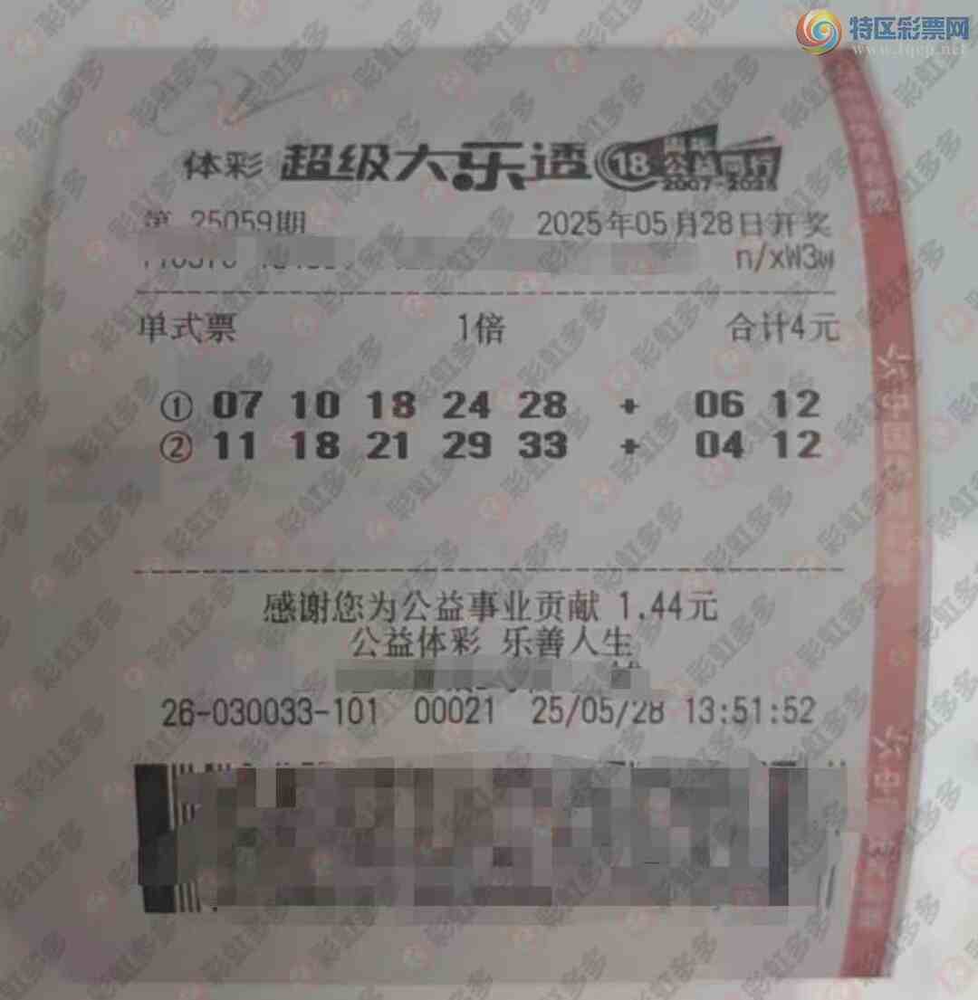 [����͸] 25059�ڣ���ʲô˵��171 / ����:֪ʶ̽���� / ����ID:1063334