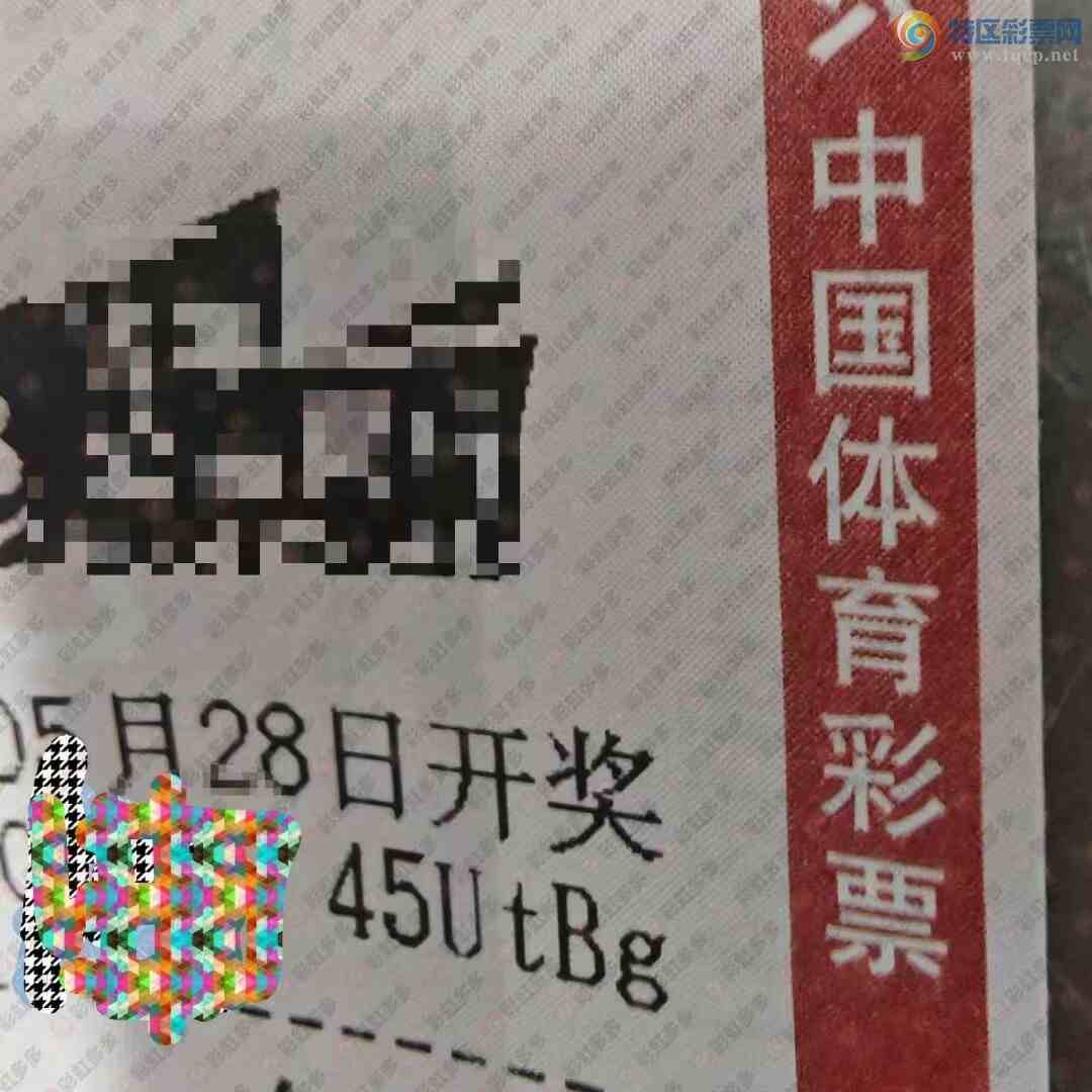 [����͸] 25059�ڣ������У���������709 / ����:�λس��� / ����ID:1063339