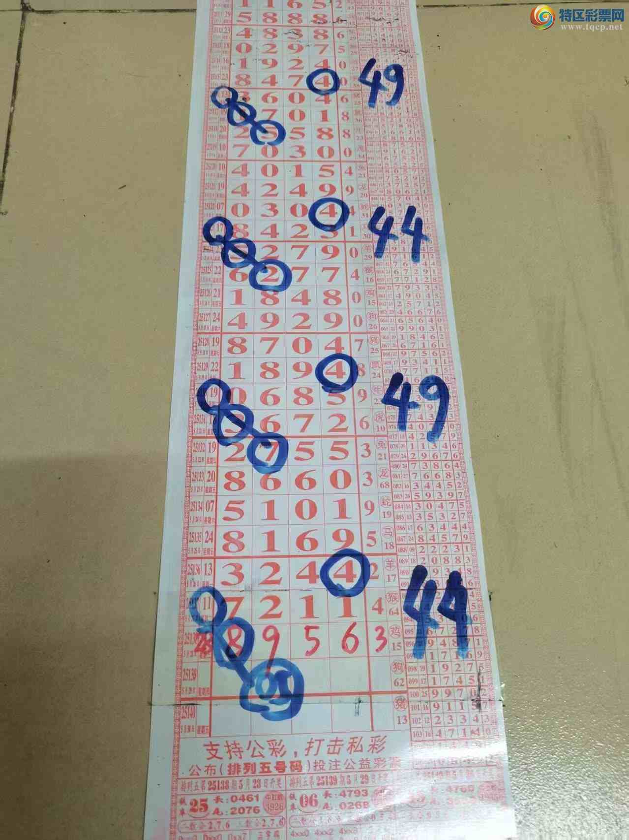 [] 25139ڣɽɸôҲοͼ桿11 / :ɽ / ID:1063646